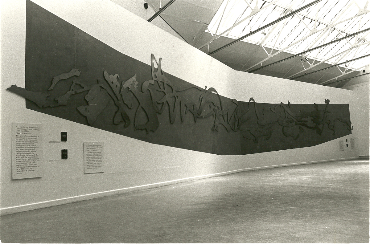 ikon-gallery-1989